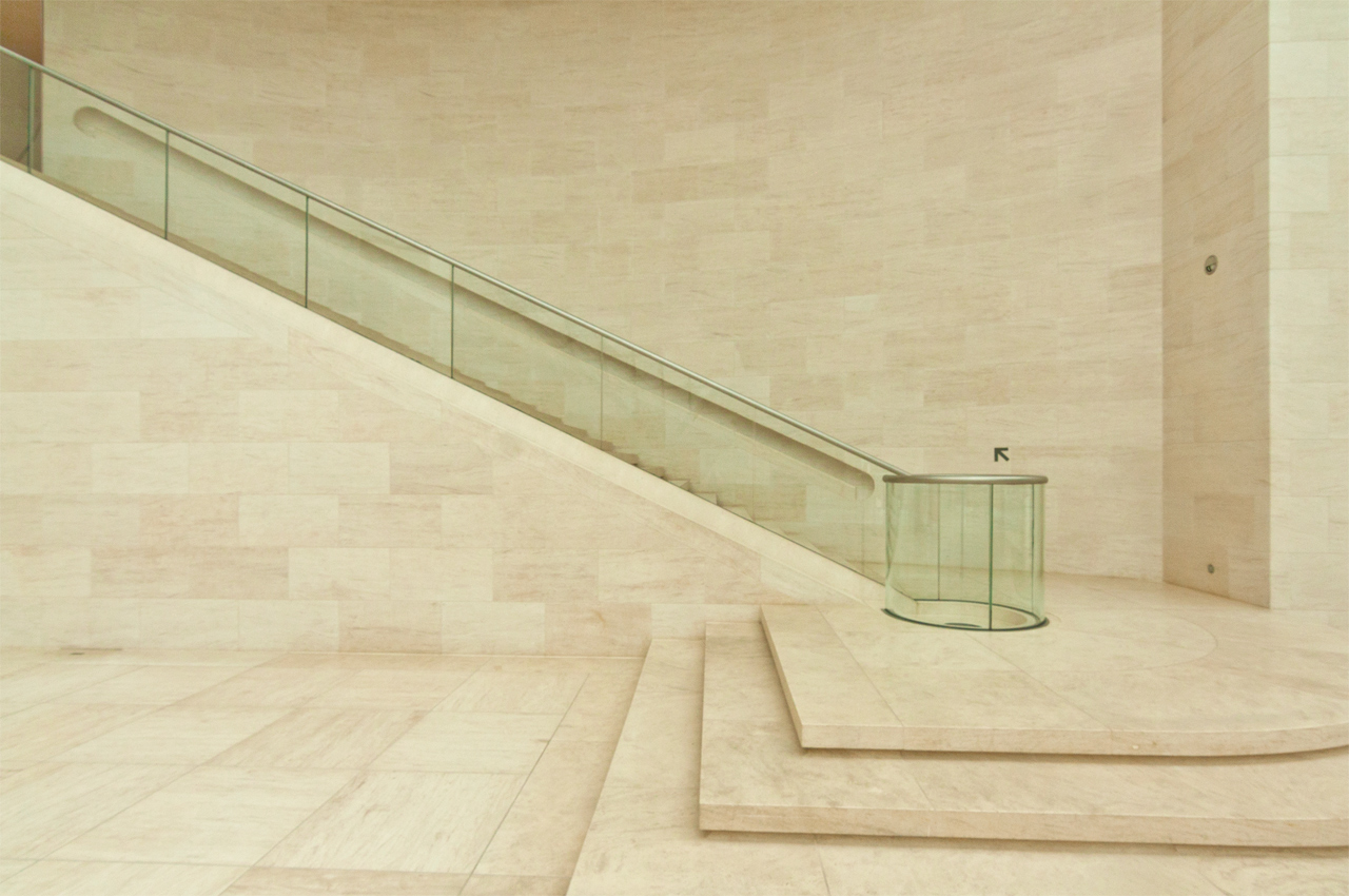MUDAM.